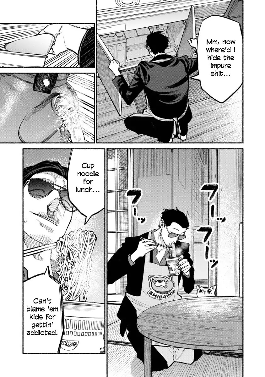 Gokushufudou: The Way of the House Husband Chapter 37 page 7 - Chapter 37