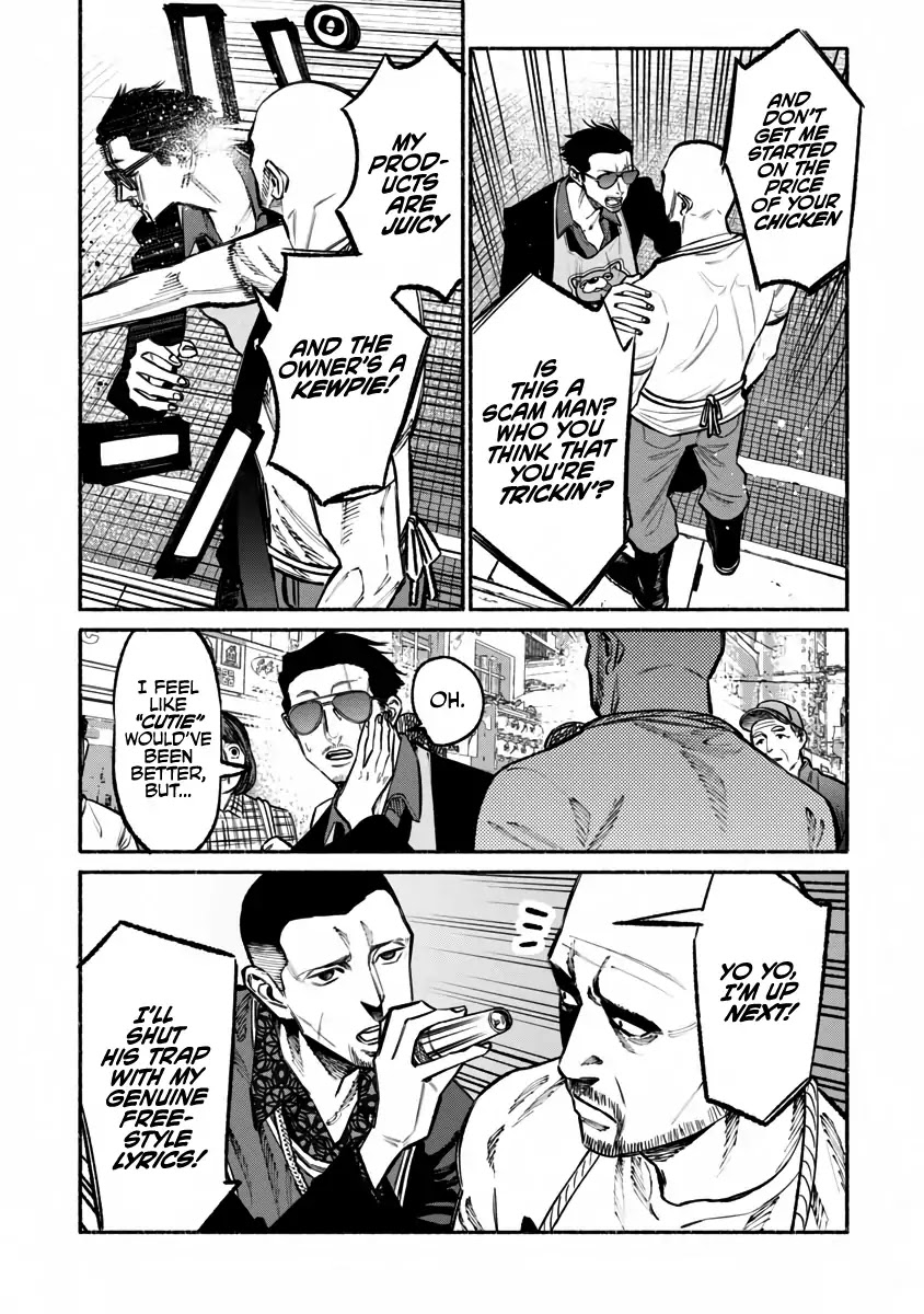 Gokushufudou: The Way of the House Husband Chapter 38 page 12 - Chapter 38