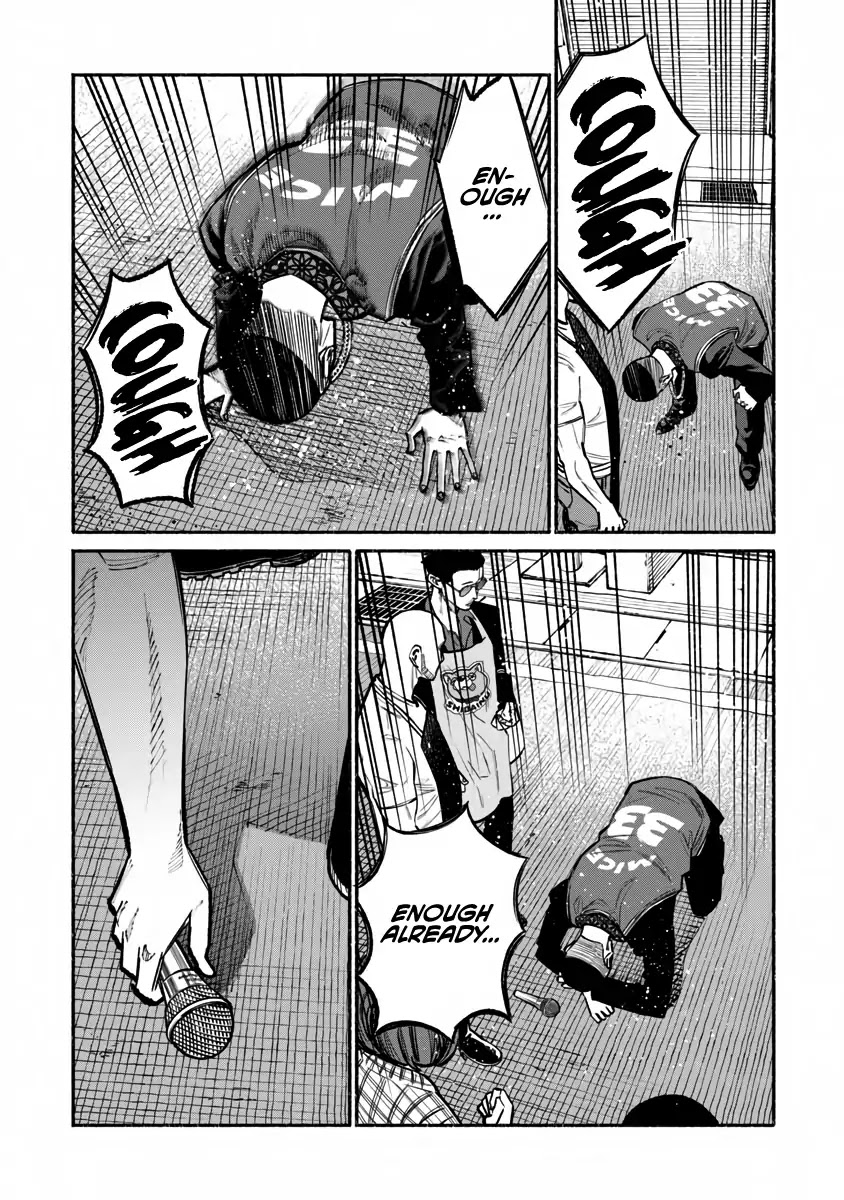 Gokushufudou: The Way of the House Husband Chapter 38 page 14 - Chapter 38