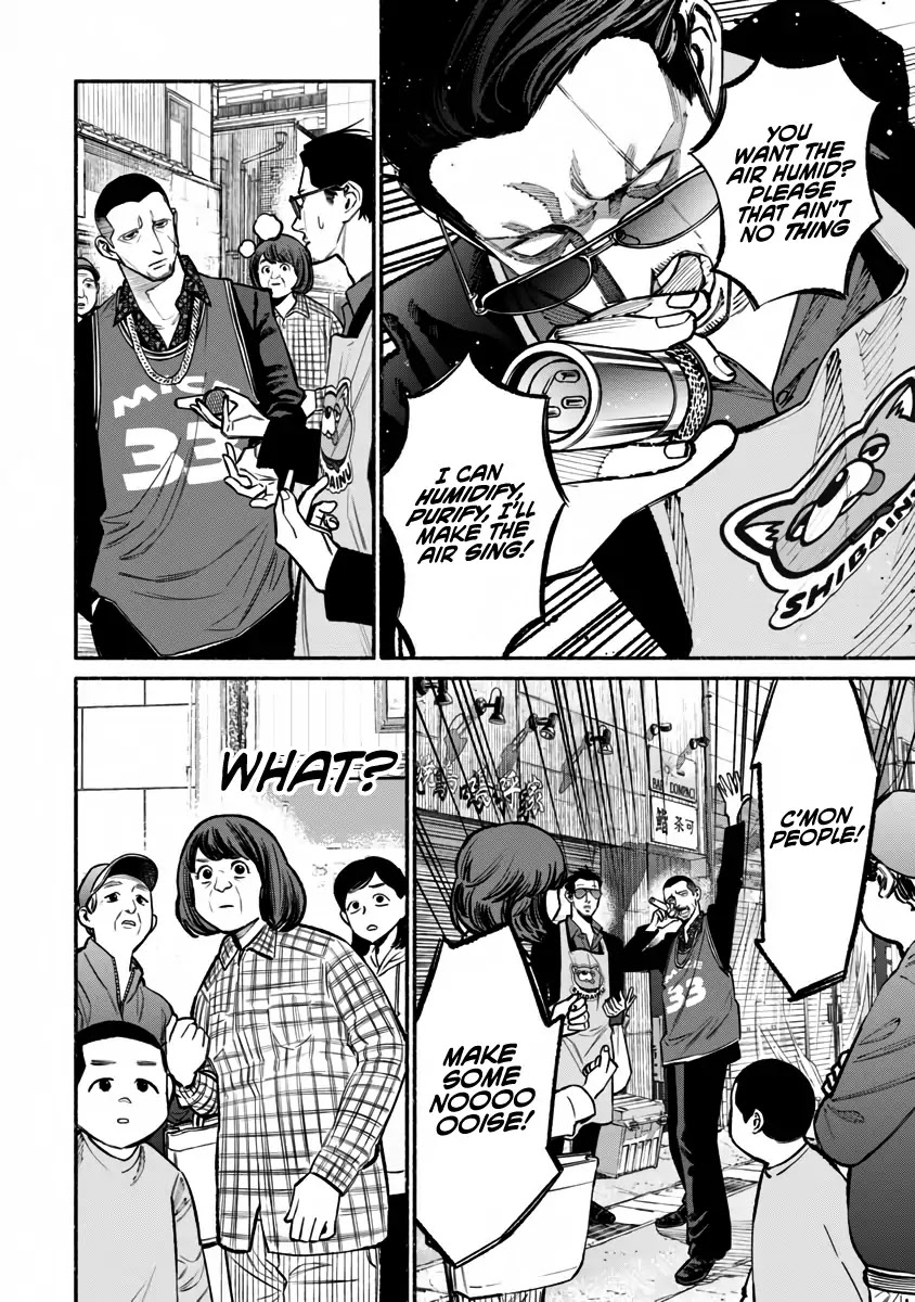 Gokushufudou: The Way of the House Husband Chapter 38 page 7 - Chapter 38
