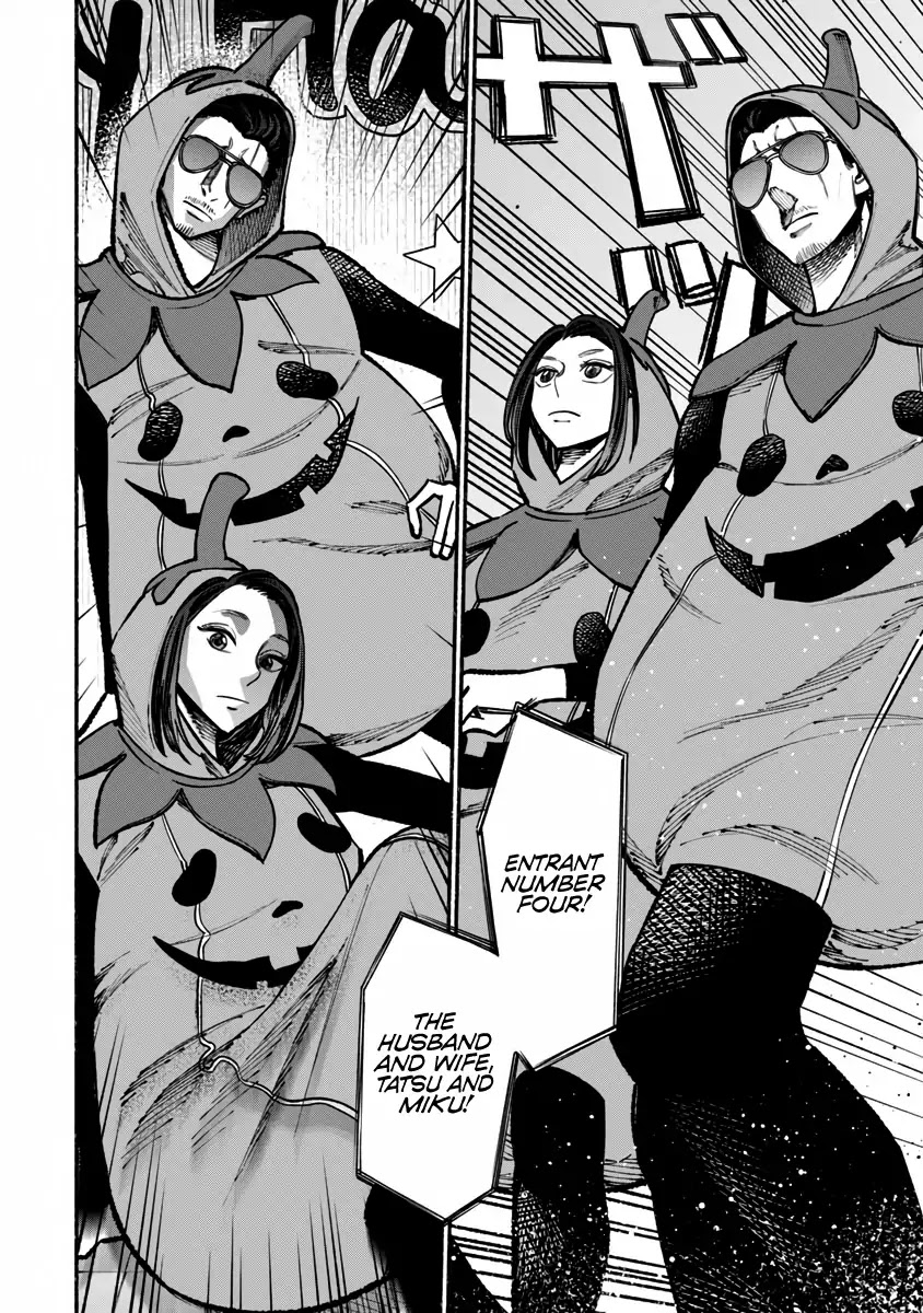 Gokushufudou: The Way of the House Husband Chapter 39 page 11 - Chapter 39