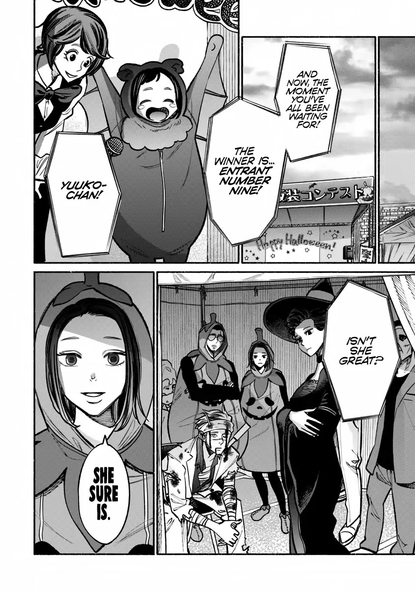 Gokushufudou: The Way of the House Husband Chapter 39 page 15 - Chapter 39