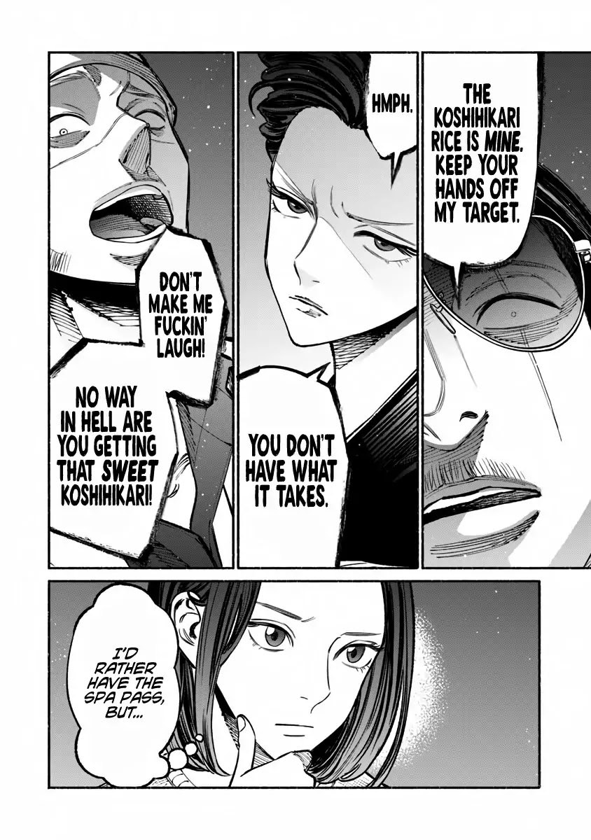 Gokushufudou: The Way of the House Husband Chapter 39 page 5 - Chapter 39