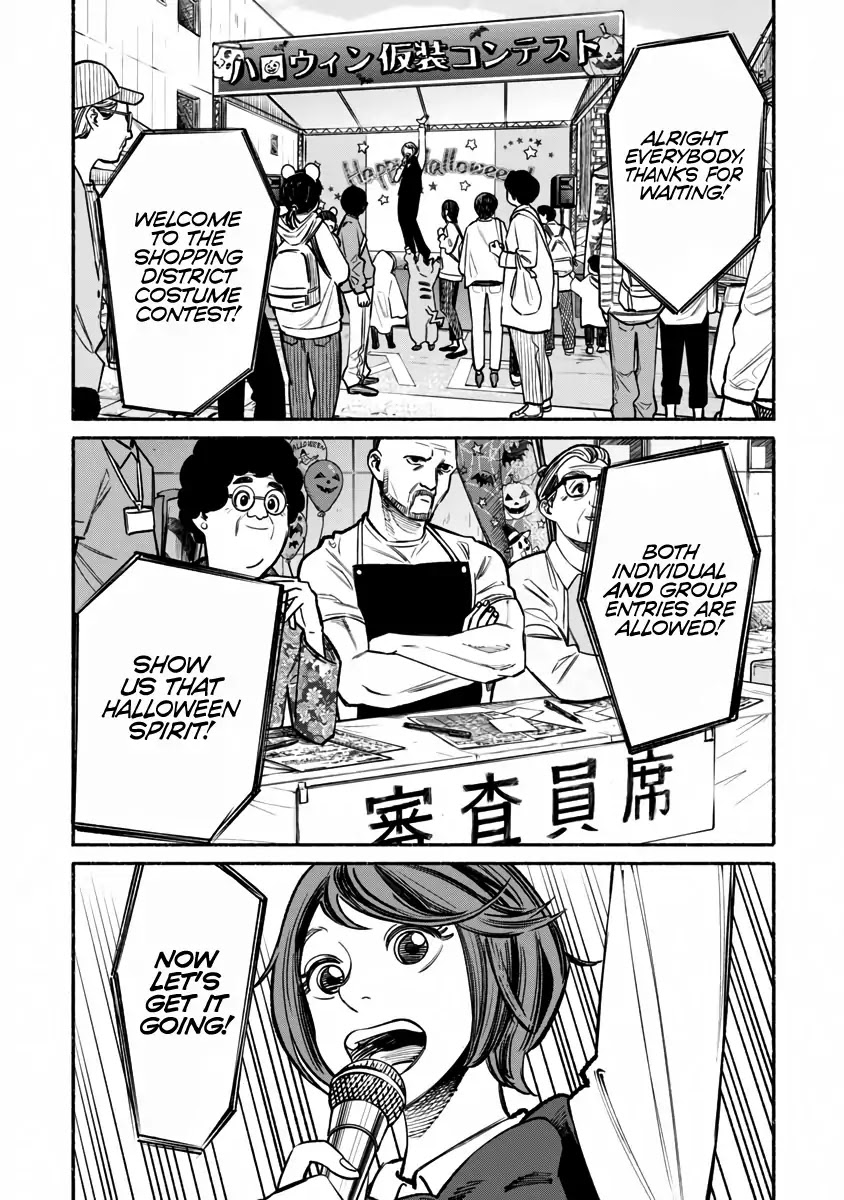 Gokushufudou: The Way of the House Husband Chapter 39 page 6 - Chapter 39