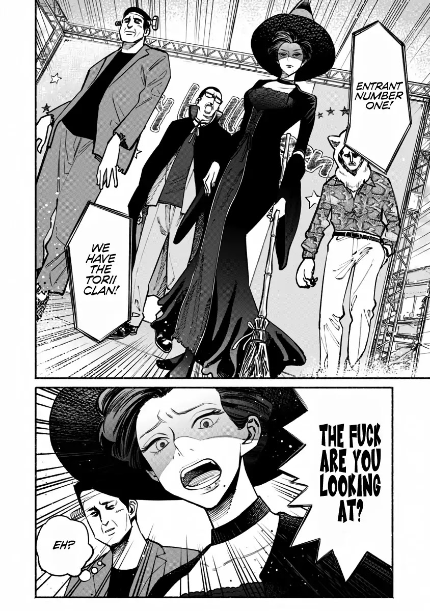 Gokushufudou: The Way of the House Husband Chapter 39 page 7 - Chapter 39