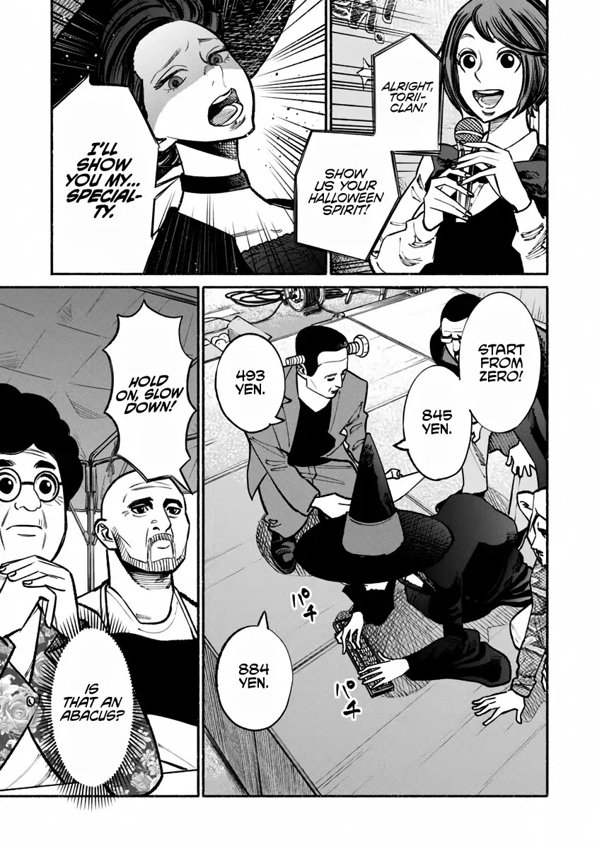 Gokushufudou: The Way of the House Husband Chapter 39 page 8 - Chapter 39