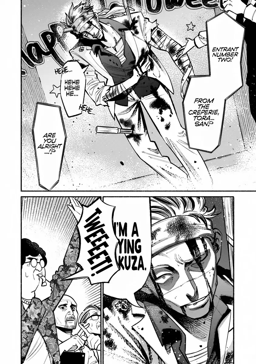 Gokushufudou: The Way of the House Husband Chapter 39 page 9 - Chapter 39