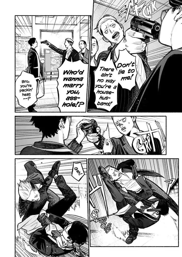 Gokushufudou: The Way of the House Husband Chapter 4 page 10 - Chapter 4
