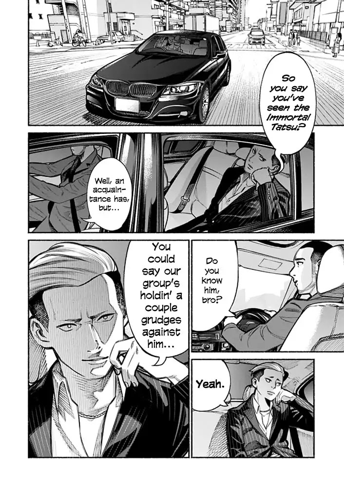 Gokushufudou: The Way of the House Husband Chapter 4 page 2 - Chapter 4