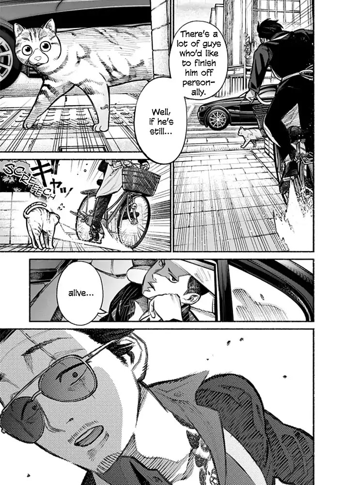 Gokushufudou: The Way of the House Husband Chapter 4 page 3 - Chapter 4