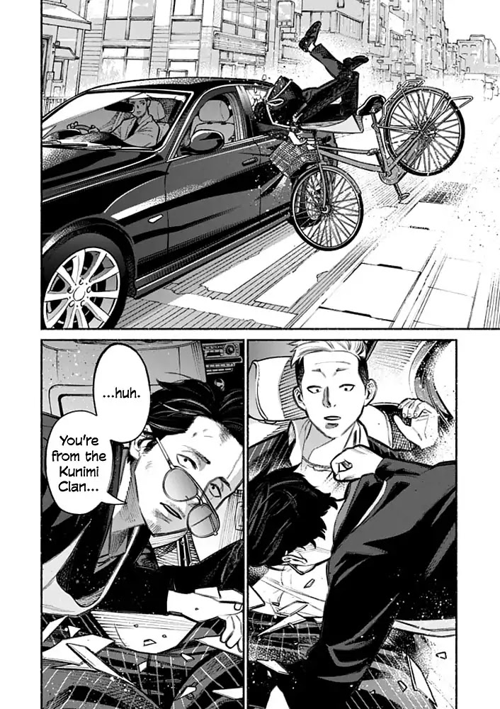 Gokushufudou: The Way of the House Husband Chapter 4 page 4 - Chapter 4