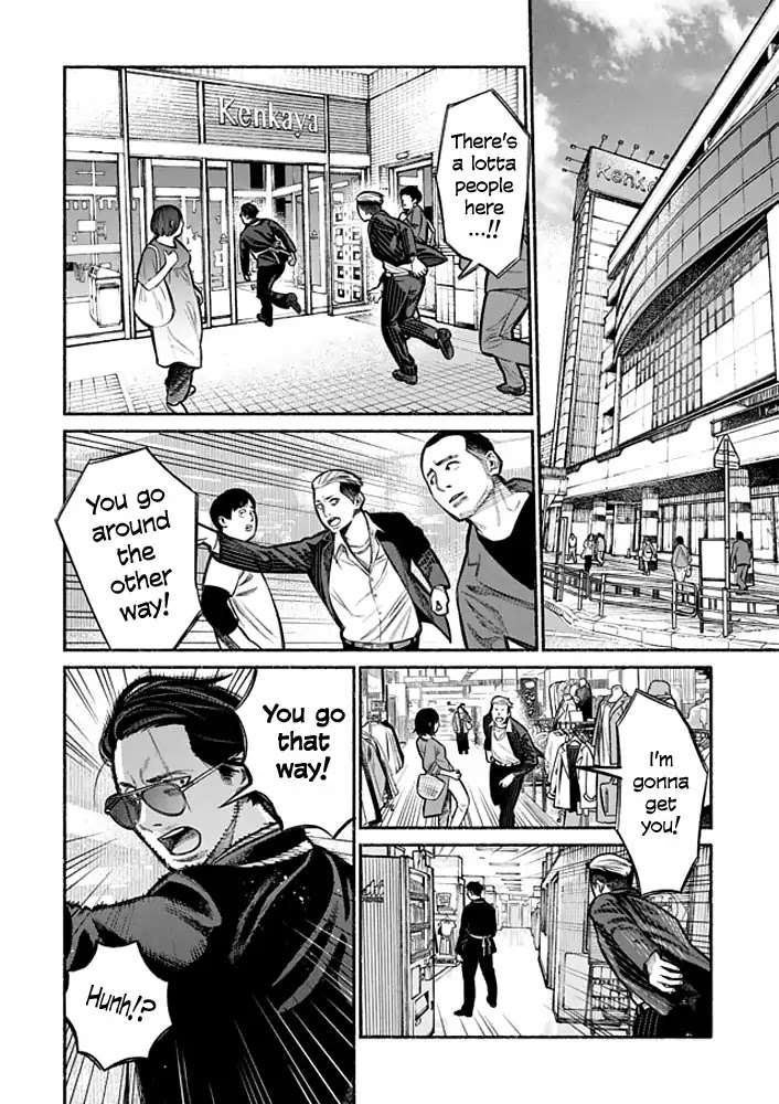 Gokushufudou: The Way of the House Husband Chapter 4 page 6 - Chapter 4