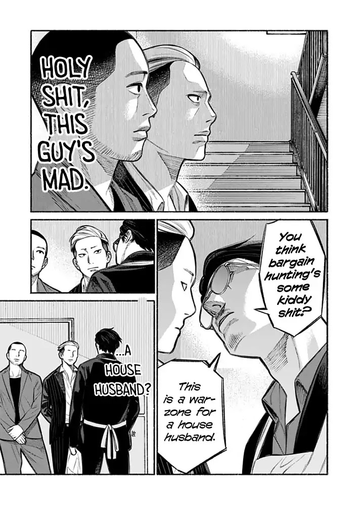Gokushufudou: The Way of the House Husband Chapter 4 page 9 - Chapter 4
