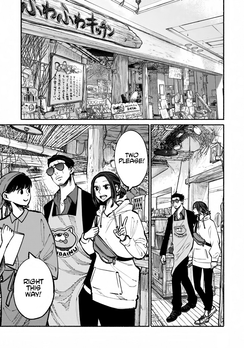 Gokushufudou: The Way of the House Husband Chapter 40 page 1 - Chapter 40