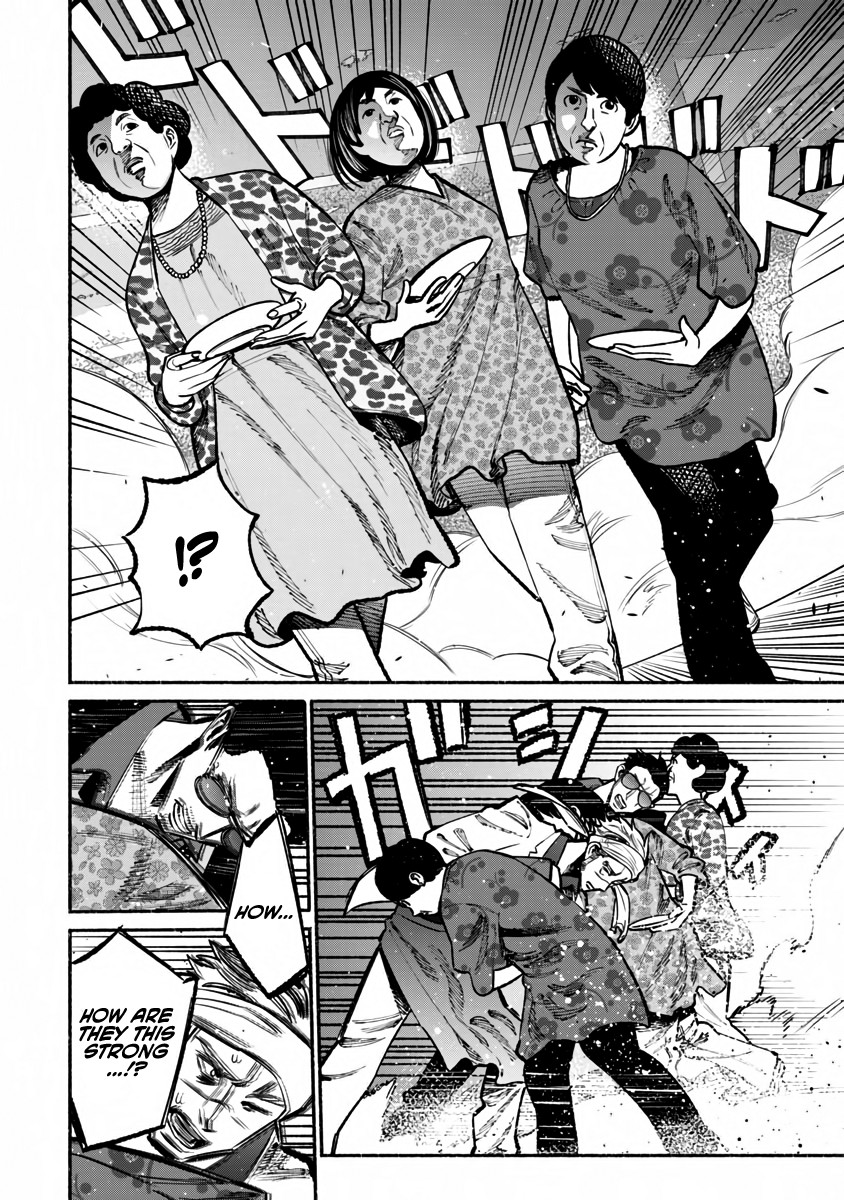 Gokushufudou: The Way of the House Husband Chapter 40 page 13 - Chapter 40