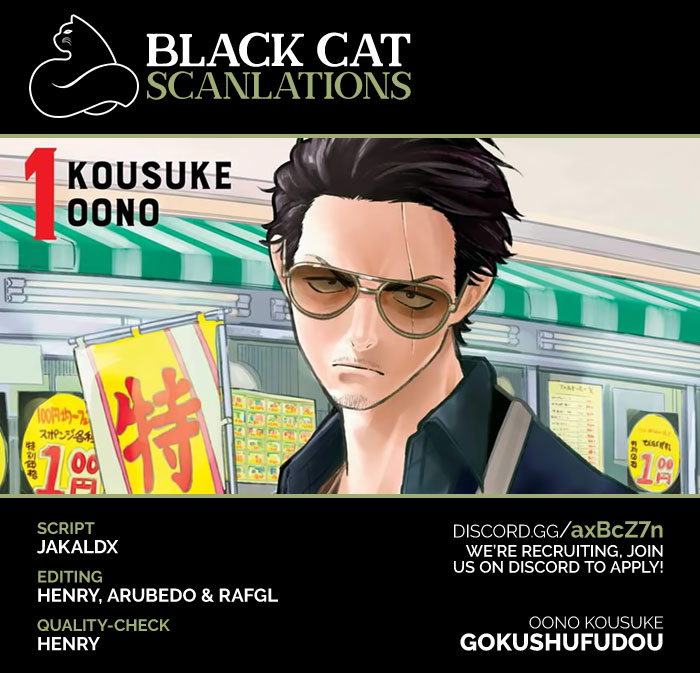 Gokushufudou: The Way of the House Husband Chapter 40 page 2 - Chapter 40