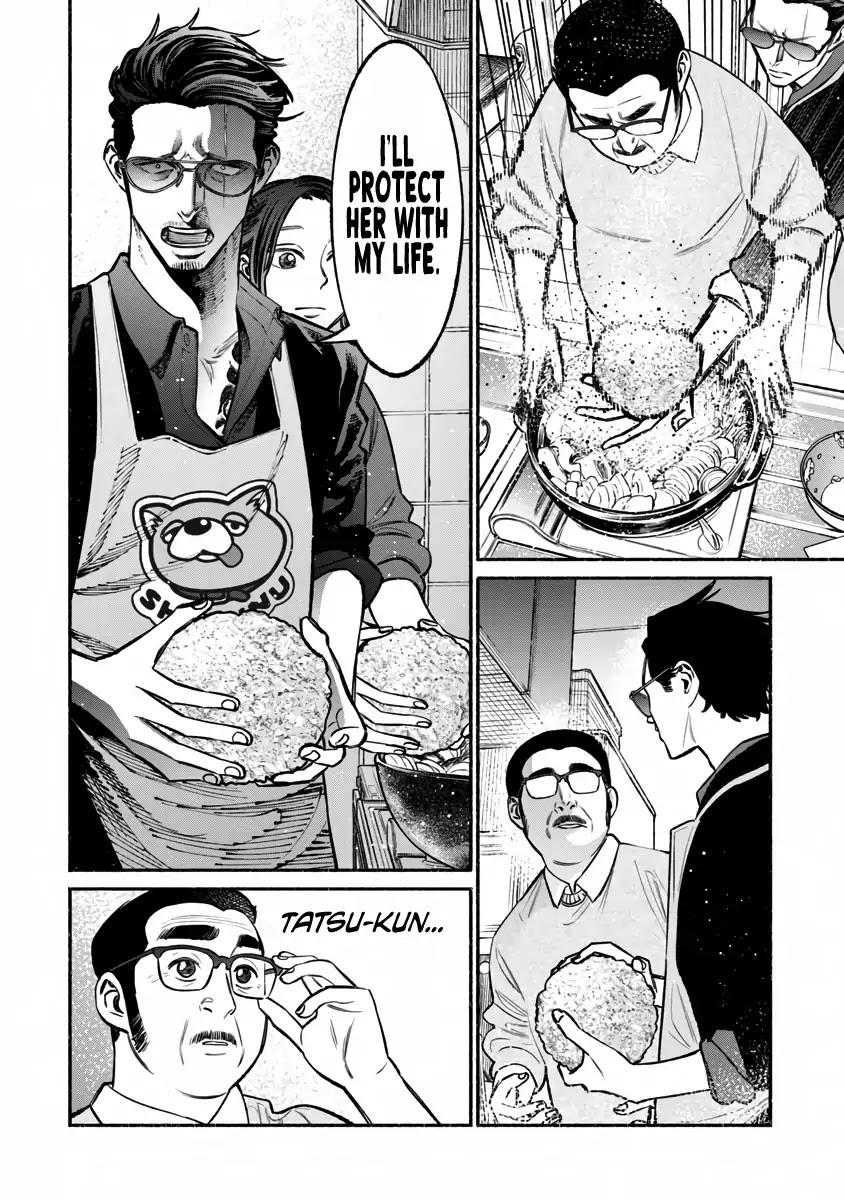 Gokushufudou: The Way of the House Husband Chapter 41 page 11 - Chapter 41