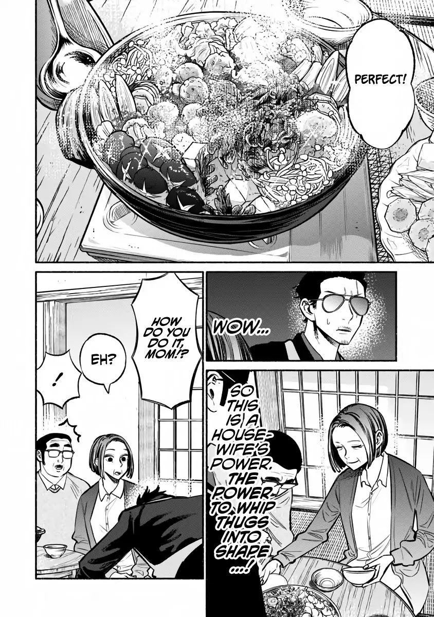 Gokushufudou: The Way of the House Husband Chapter 41 page 13 - Chapter 41