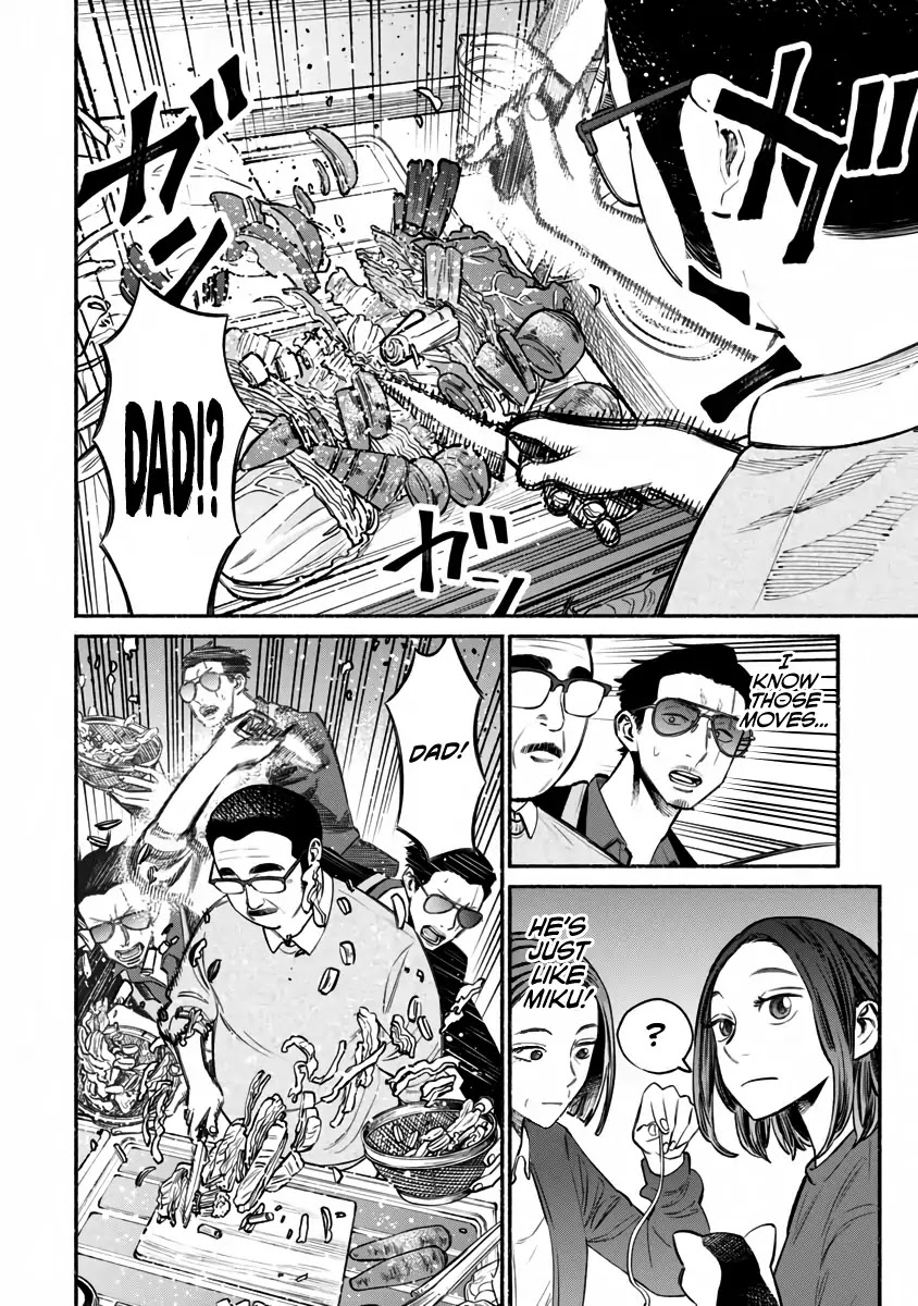 Gokushufudou: The Way of the House Husband Chapter 41 page 5 - Chapter 41