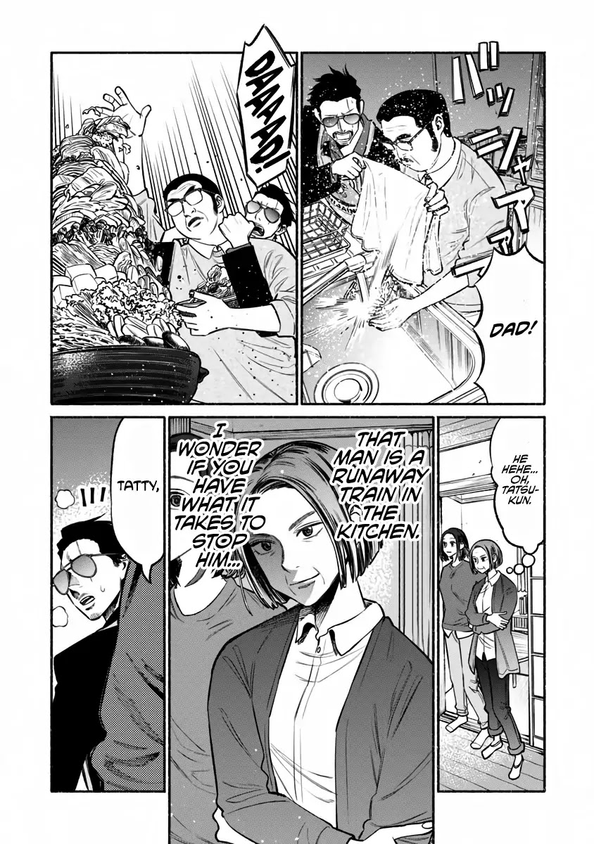 Gokushufudou: The Way of the House Husband Chapter 41 page 6 - Chapter 41