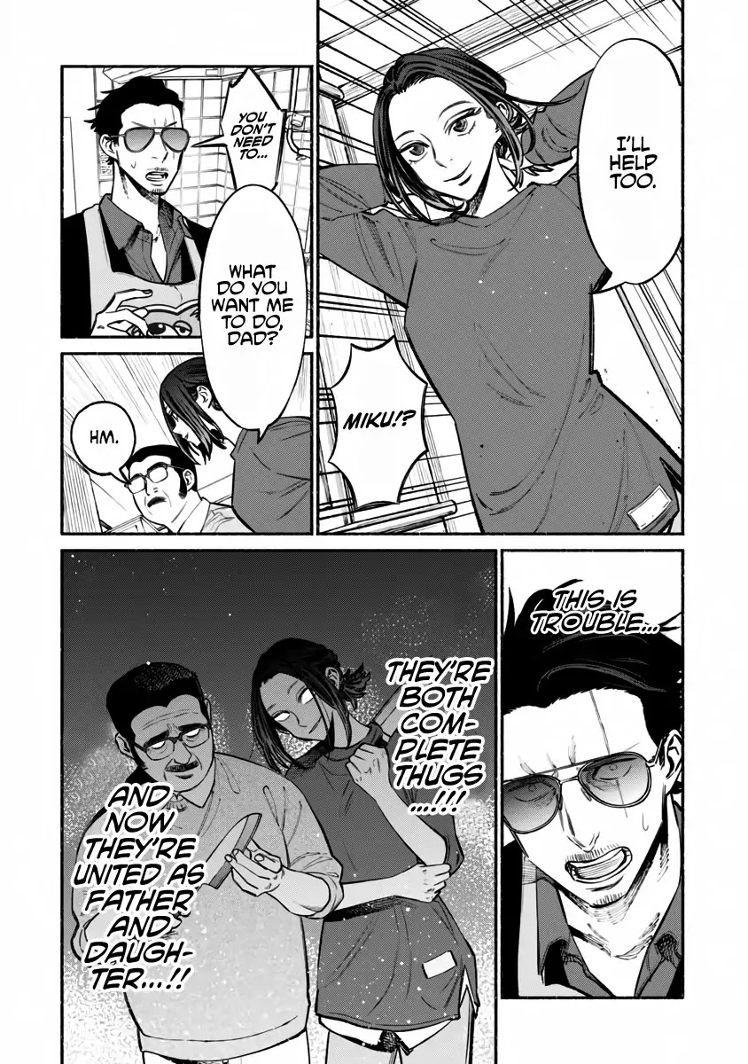 Gokushufudou: The Way of the House Husband Chapter 41 page 7 - Chapter 41