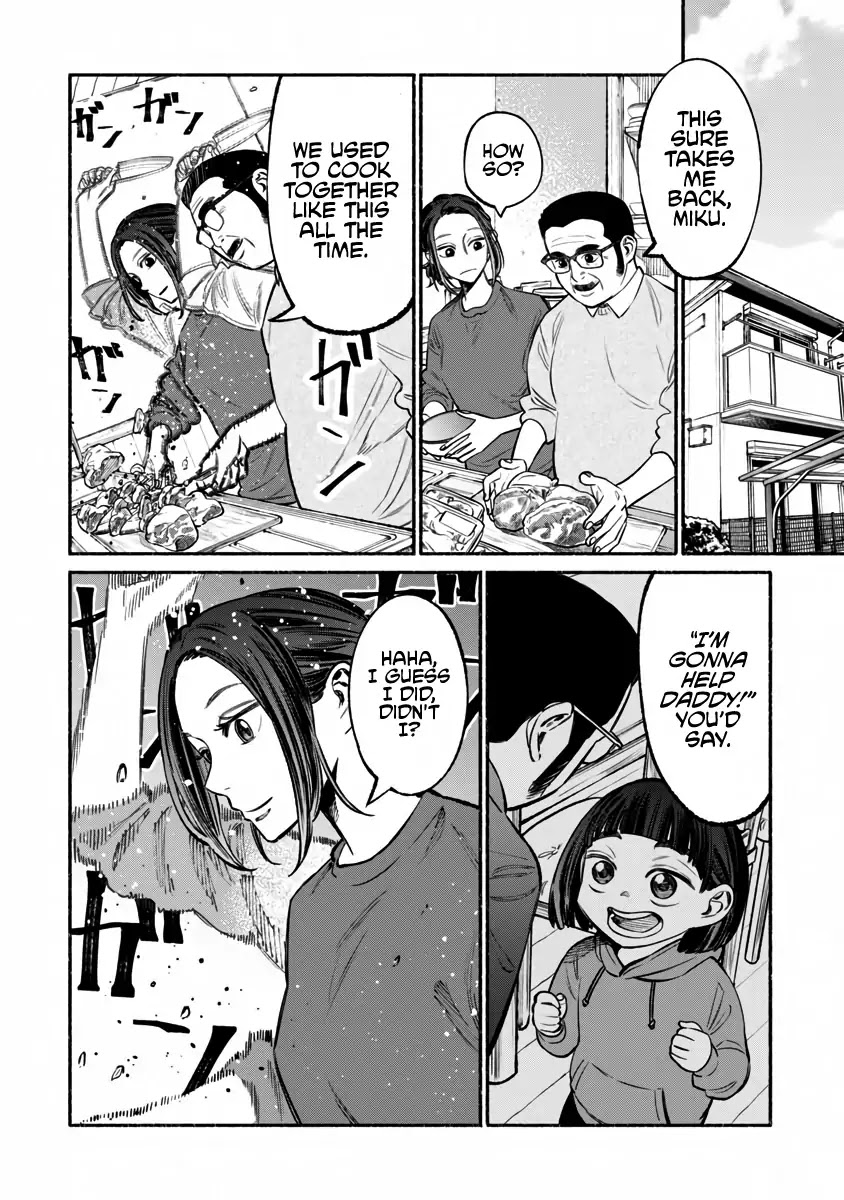 Gokushufudou: The Way of the House Husband Chapter 41 page 9 - Chapter 41