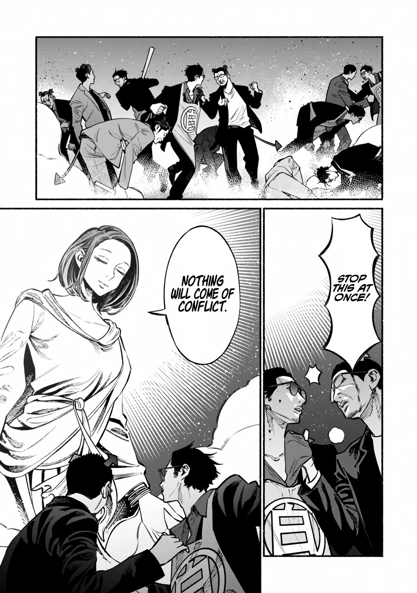 Gokushufudou: The Way of the House Husband Chapter 42 page 10 - Chapter 42
