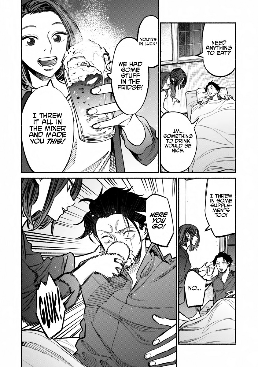 Gokushufudou: The Way of the House Husband Chapter 42 page 13 - Chapter 42