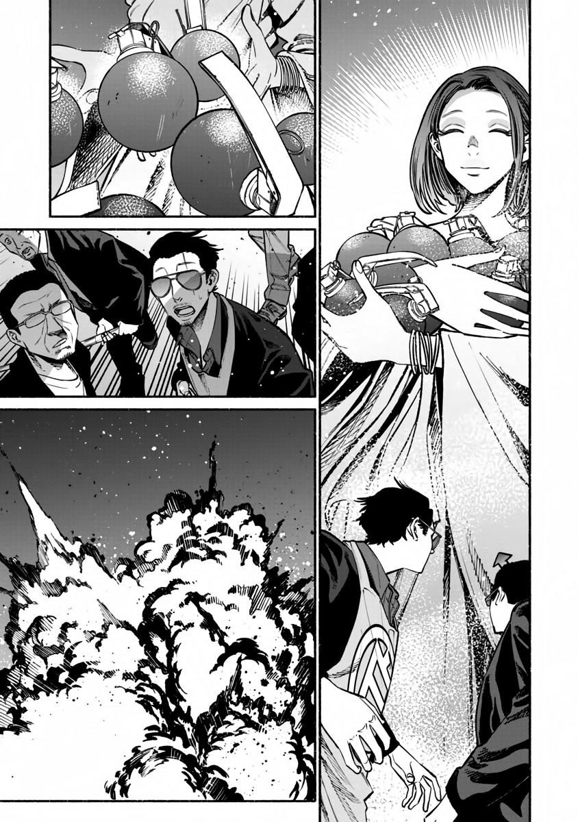 Gokushufudou: The Way of the House Husband Chapter 42 page 14 - Chapter 42