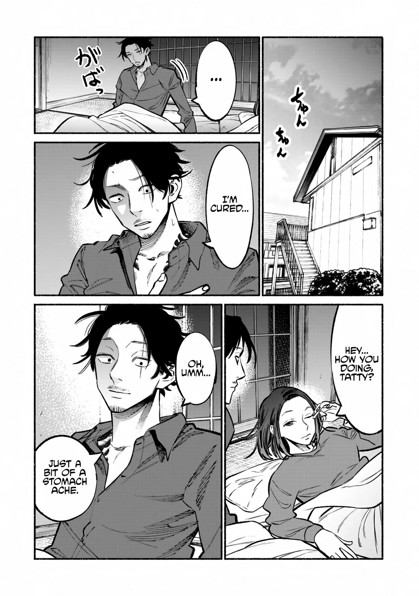 Gokushufudou: The Way of the House Husband Chapter 42 page 15 - Chapter 42
