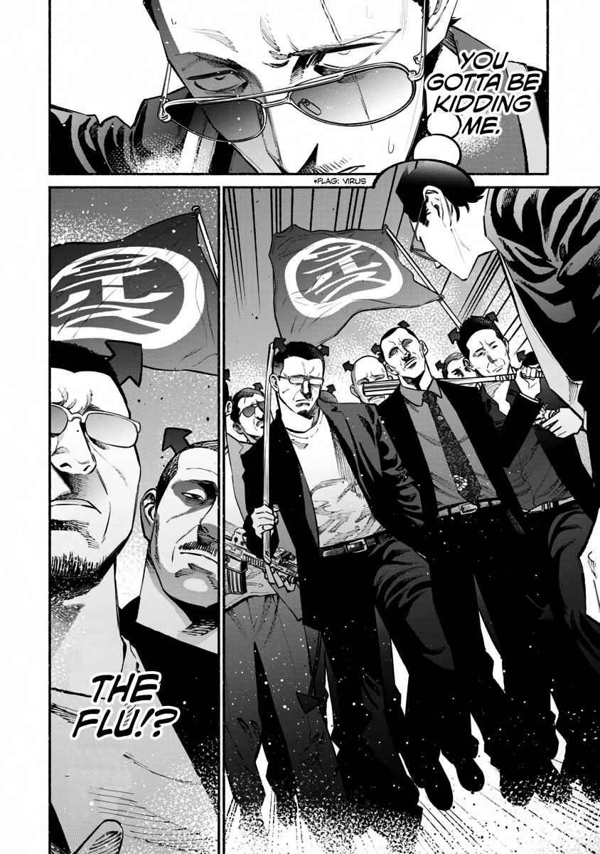 Gokushufudou: The Way of the House Husband Chapter 42 page 3 - Chapter 42