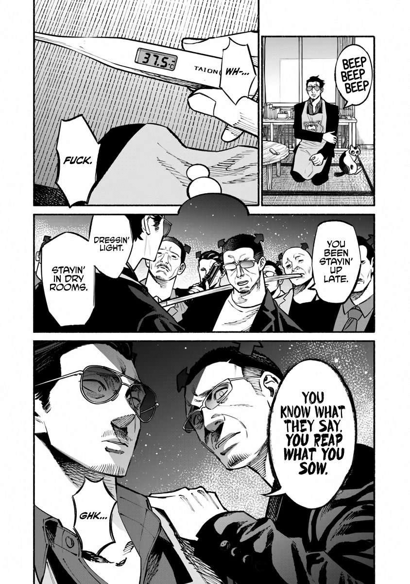 Gokushufudou: The Way of the House Husband Chapter 42 page 5 - Chapter 42