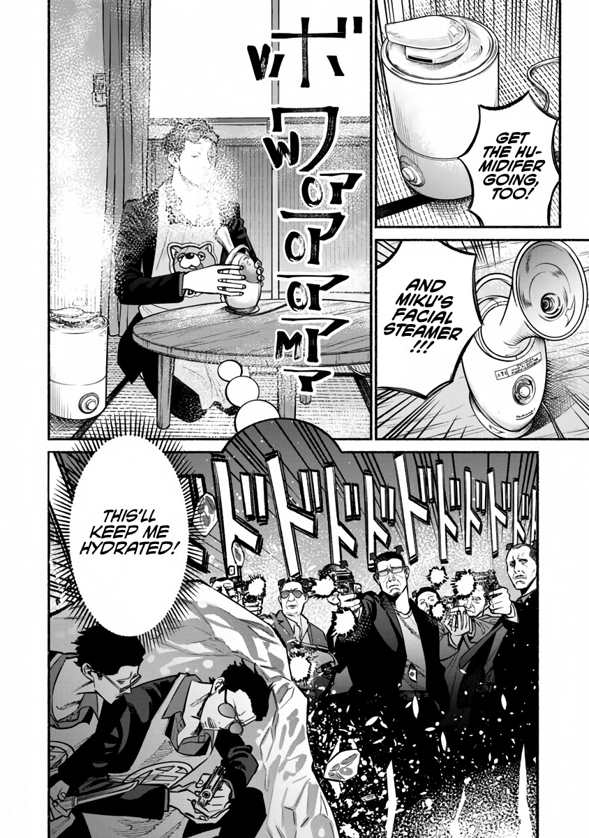 Gokushufudou: The Way of the House Husband Chapter 42 page 7 - Chapter 42