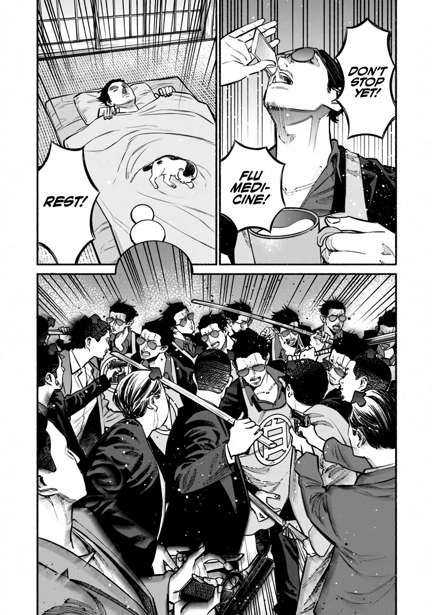Gokushufudou: The Way of the House Husband Chapter 42 page 8 - Chapter 42