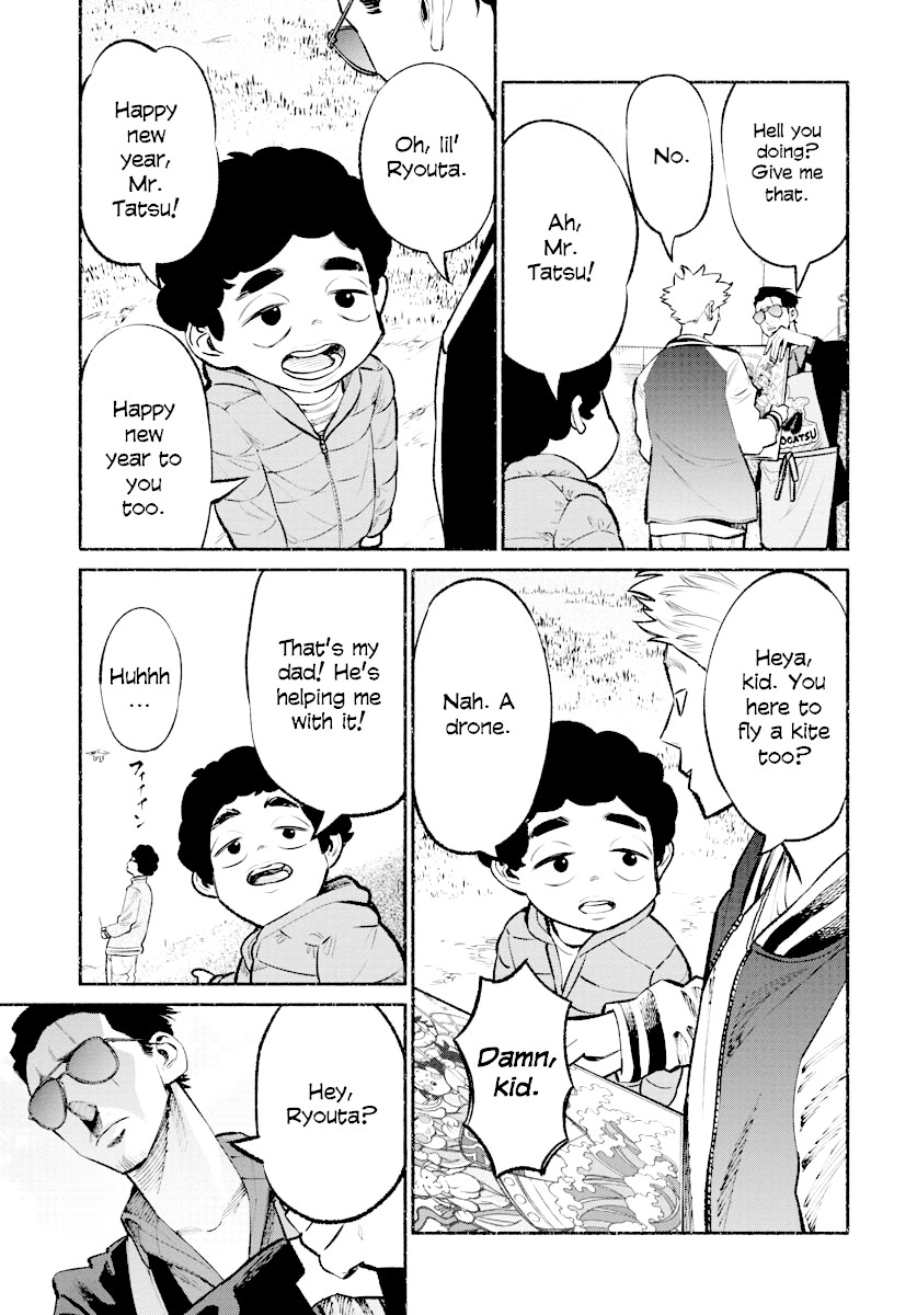 Gokushufudou: The Way of the House Husband Chapter 43 page 11 - Chapter 43