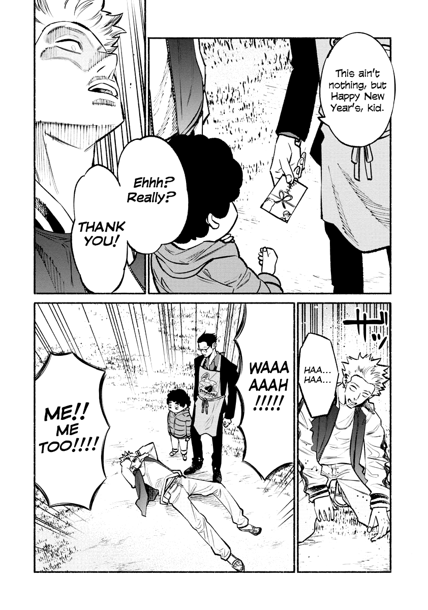 Gokushufudou: The Way of the House Husband Chapter 43 page 12 - Chapter 43
