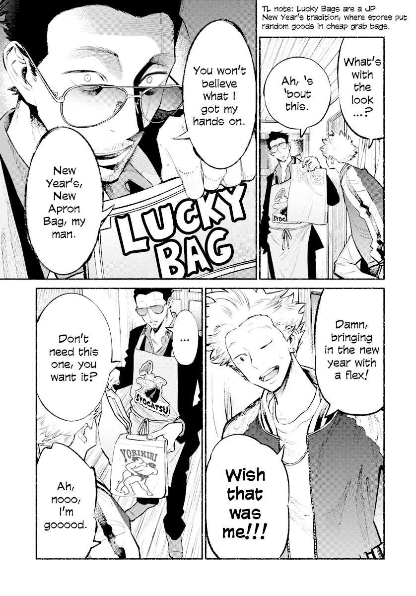 Gokushufudou: The Way of the House Husband Chapter 43 page 3 - Chapter 43