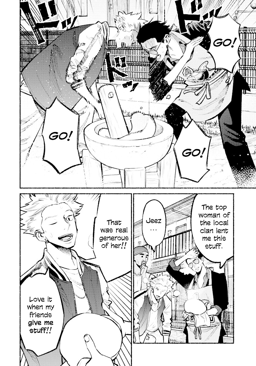 Gokushufudou: The Way of the House Husband Chapter 43 page 6 - Chapter 43
