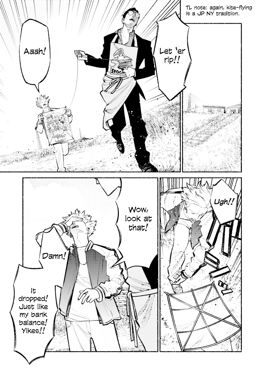 Gokushufudou: The Way of the House Husband Chapter 43 page 9 - Chapter 43