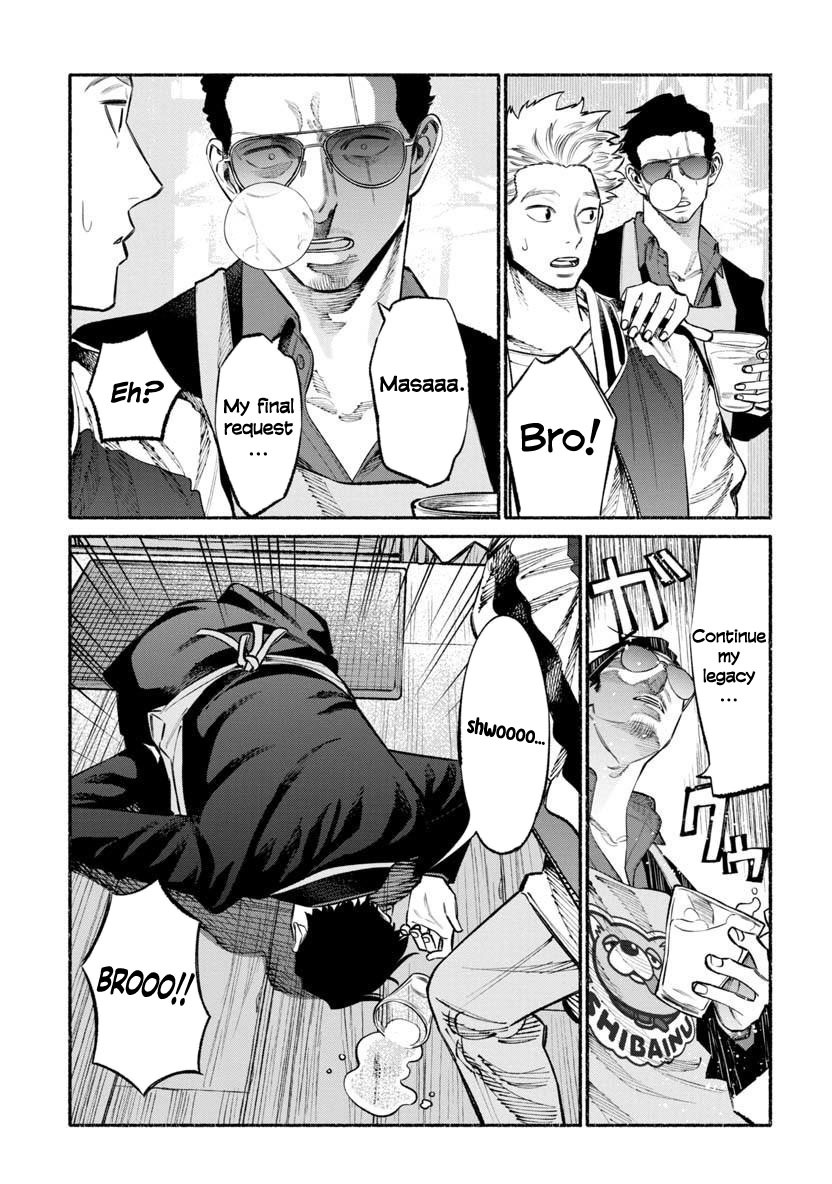 Gokushufudou: The Way of the House Husband Chapter 44 page 12 - Chapter 44
