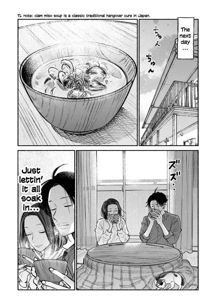 Gokushufudou: The Way of the House Husband Chapter 44 page 14 - Chapter 44