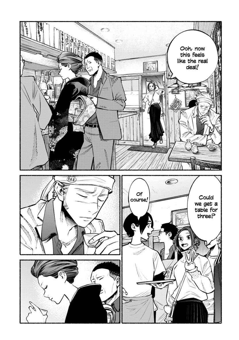 Gokushufudou: The Way of the House Husband Chapter 44 page 2 - Chapter 44