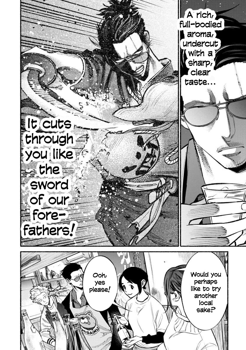 Gokushufudou: The Way of the House Husband Chapter 44 page 4 - Chapter 44
