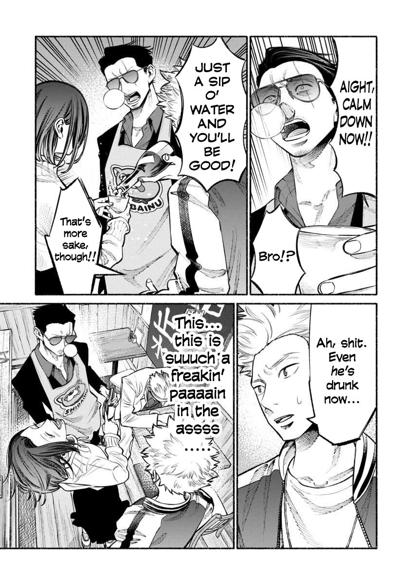 Gokushufudou: The Way of the House Husband Chapter 44 page 9 - Chapter 44