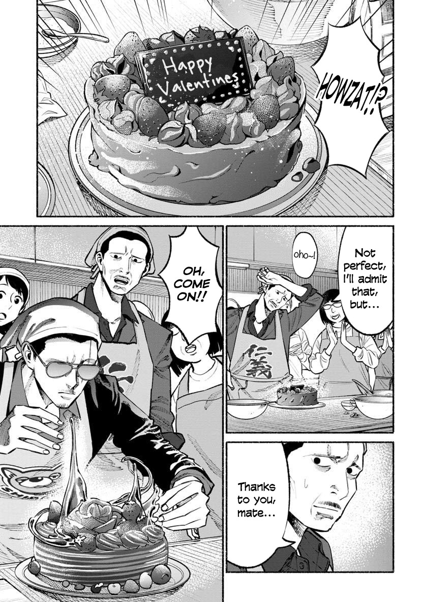 Gokushufudou: The Way of the House Husband Chapter 45 page 11 - Chapter 45