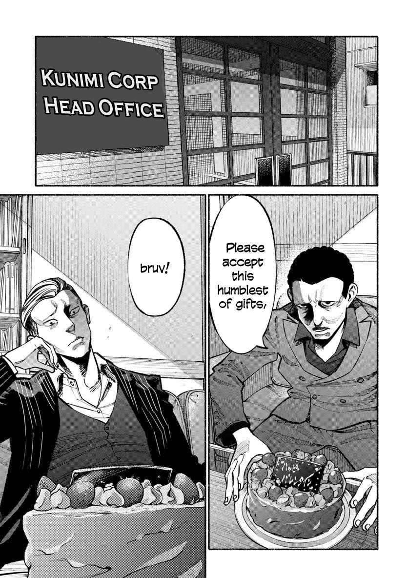 Gokushufudou: The Way of the House Husband Chapter 45 page 13 - Chapter 45