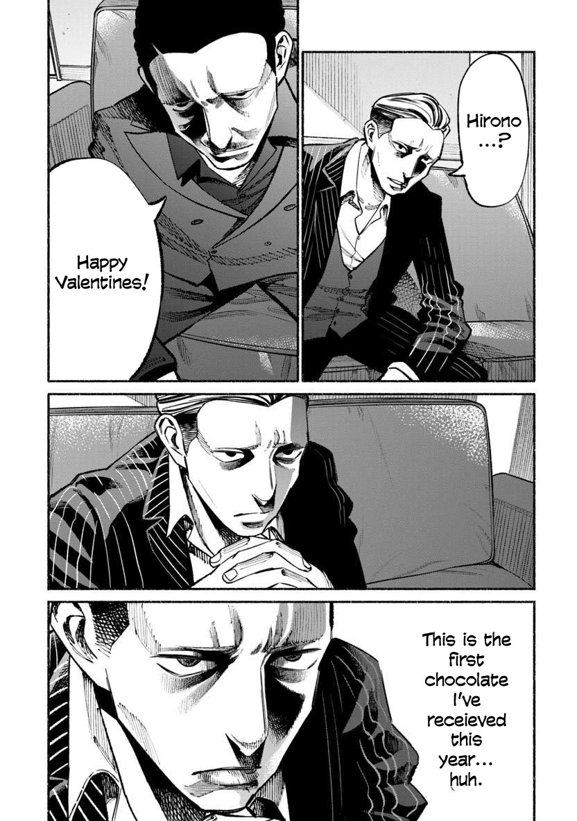 Gokushufudou: The Way of the House Husband Chapter 45 page 14 - Chapter 45