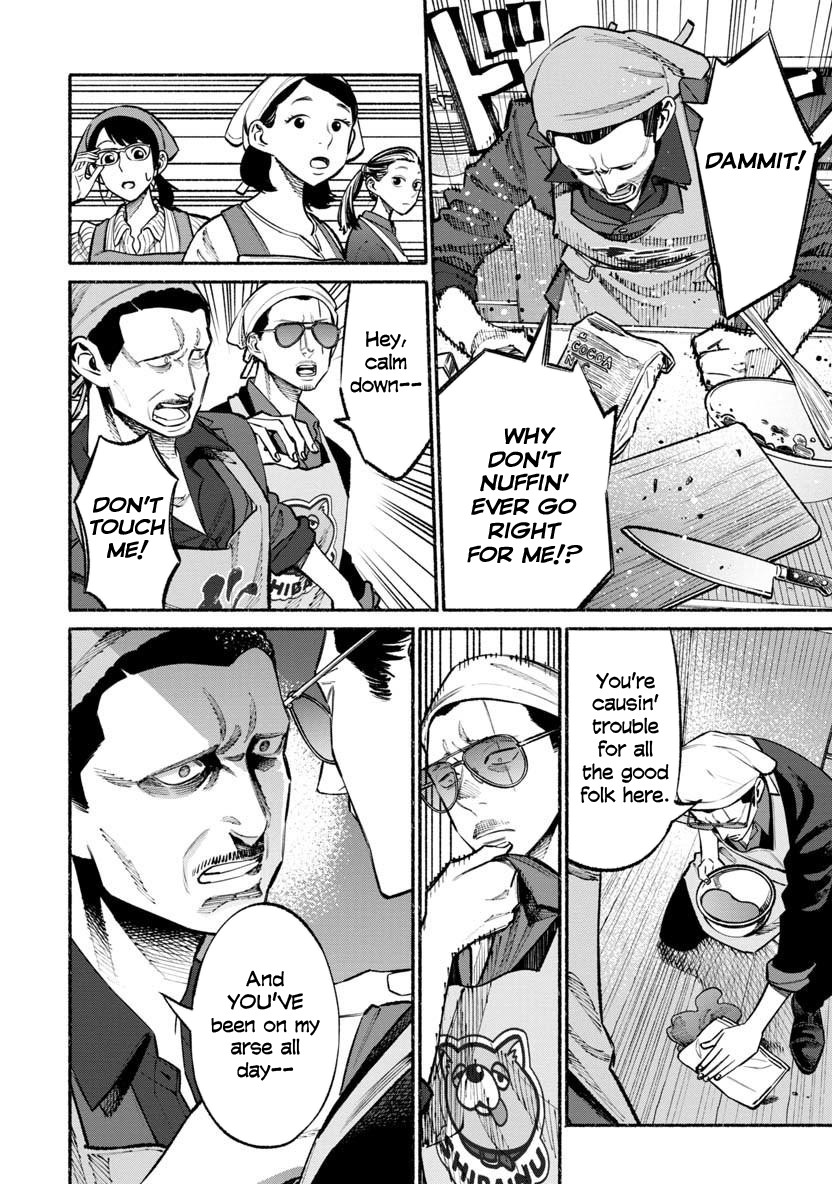 Gokushufudou: The Way of the House Husband Chapter 45 page 6 - Chapter 45