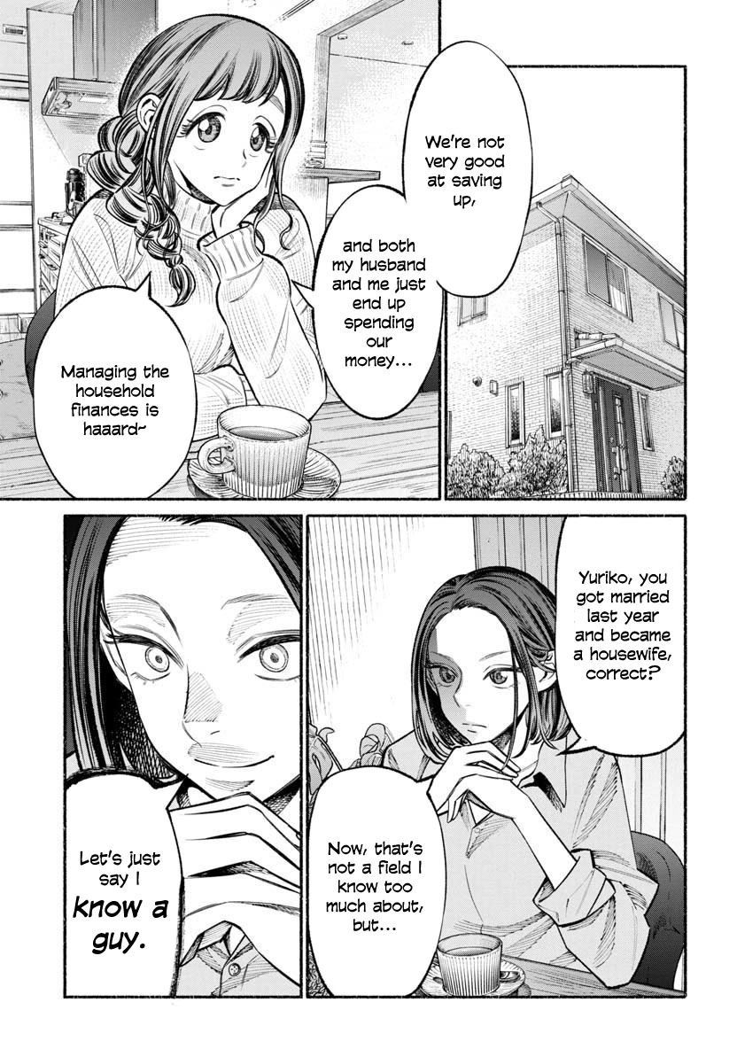 Gokushufudou: The Way of the House Husband Chapter 46 page 1 - Chapter 46