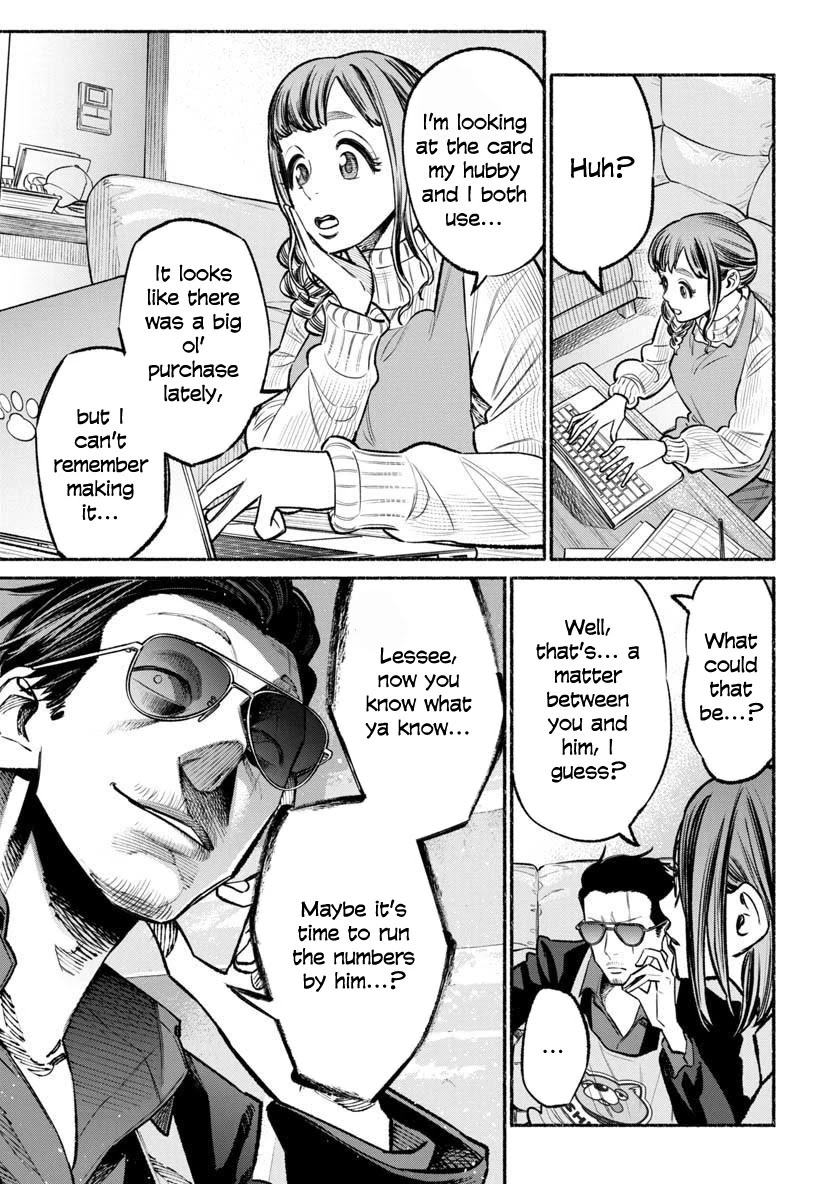 Gokushufudou: The Way of the House Husband Chapter 46 page 11 - Chapter 46